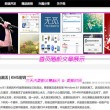 最新澳门开奖结果开奖记录表格查询下载